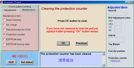 ce6i3xwUVQPDA.jpg