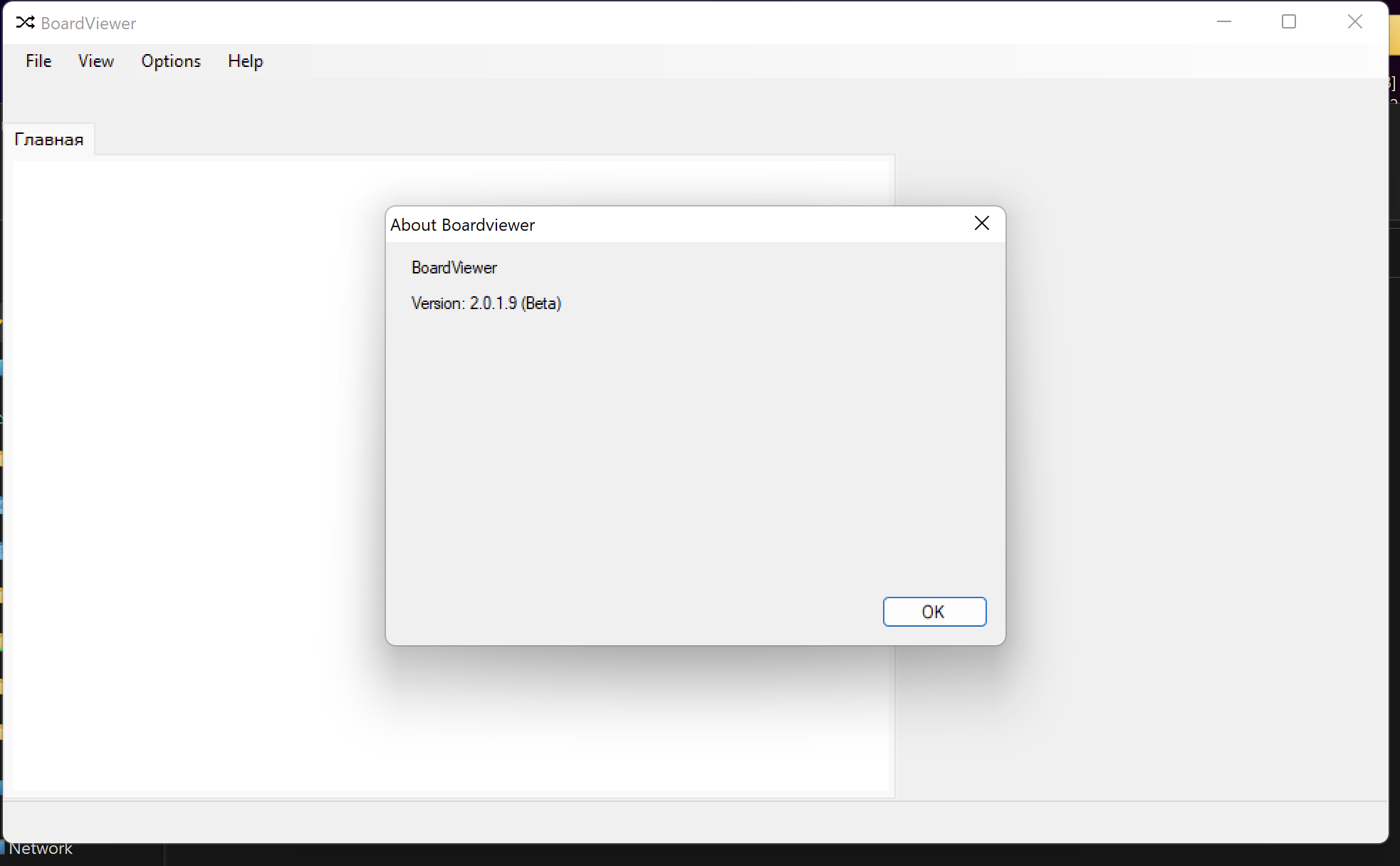 Screenshot 2024-02-25 at 5.42.12 PM.png