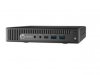 HP EliteDesk 800 65W G2.jpg