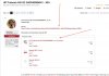 Screen Shot 2018-05-05 at 8.40.11 PM.jpg