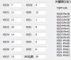 Screen Shot 2019-01-18 at 12.35.13 AM.jpg