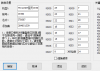 TR-G150T 6-71-W35S0-D04 IT8587.png