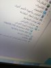 WhatsApp Image 2020-04-28 at 2.26.10 AM.jpeg