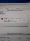 flash image tool problem.jpg