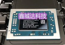 AMD Ryzen.jpg