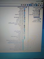 IMG_٢٠٢٢٠٦١٤_١٩٥١٢٣.jpg