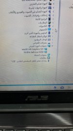 WhatsApp Image 2023-03-06 at 15.17.23.jpeg