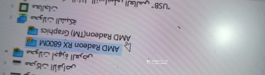 IMG_٢٠٢٣٠٣٢٧_٠٢٥٠٣٢.jpg