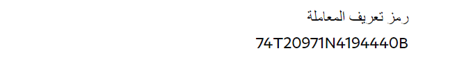 Screenshot 2023-10-17 114007.png