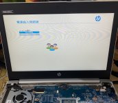 z4816638663109_79f095ae531dd8e6e63cf61c2b9cfd02.jpg