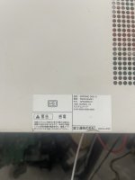 z5061693936390_aef210695728485eeb2ede328274f95c.jpg