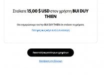 payment.JPG