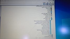 صورة واتساب بتاريخ 1447-02-20 في 18.59.45_bf5a7f3f.jpg