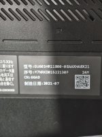 IMG_20260317_081703.jpg