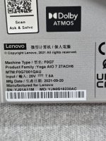 yoga AIO 7 -2.jpeg
