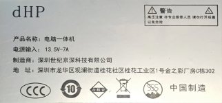 ffbd96f9-d85c-4959-b45f-34343b4ede4a.jpg