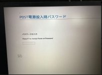 キャプチャ.JPG