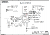 Samsung P330 BA41-01267A.png
