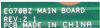 Gateway NE71B.png
