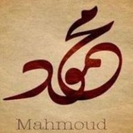 mahmmoud