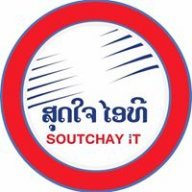 soutchay