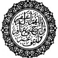 abdul rahman