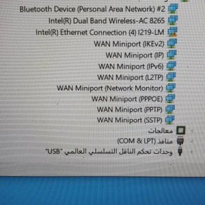 صورة واتساب بتاريخ 2024-02-25 في 12.24.28_ba33a3aa.jpg