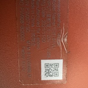 IMG_7709.jpeg
