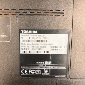 Toshiba Satellite B552 passs 2.jpg