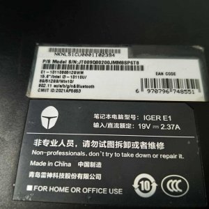 f87518ce-4ddf-4b46-a29e-13b529ac1449.jpg