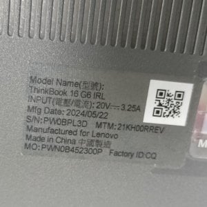 WhatsApp Image 2025-12-16 at .jpeg