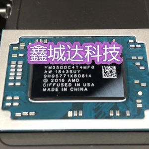 AMD Ryzen.jpg