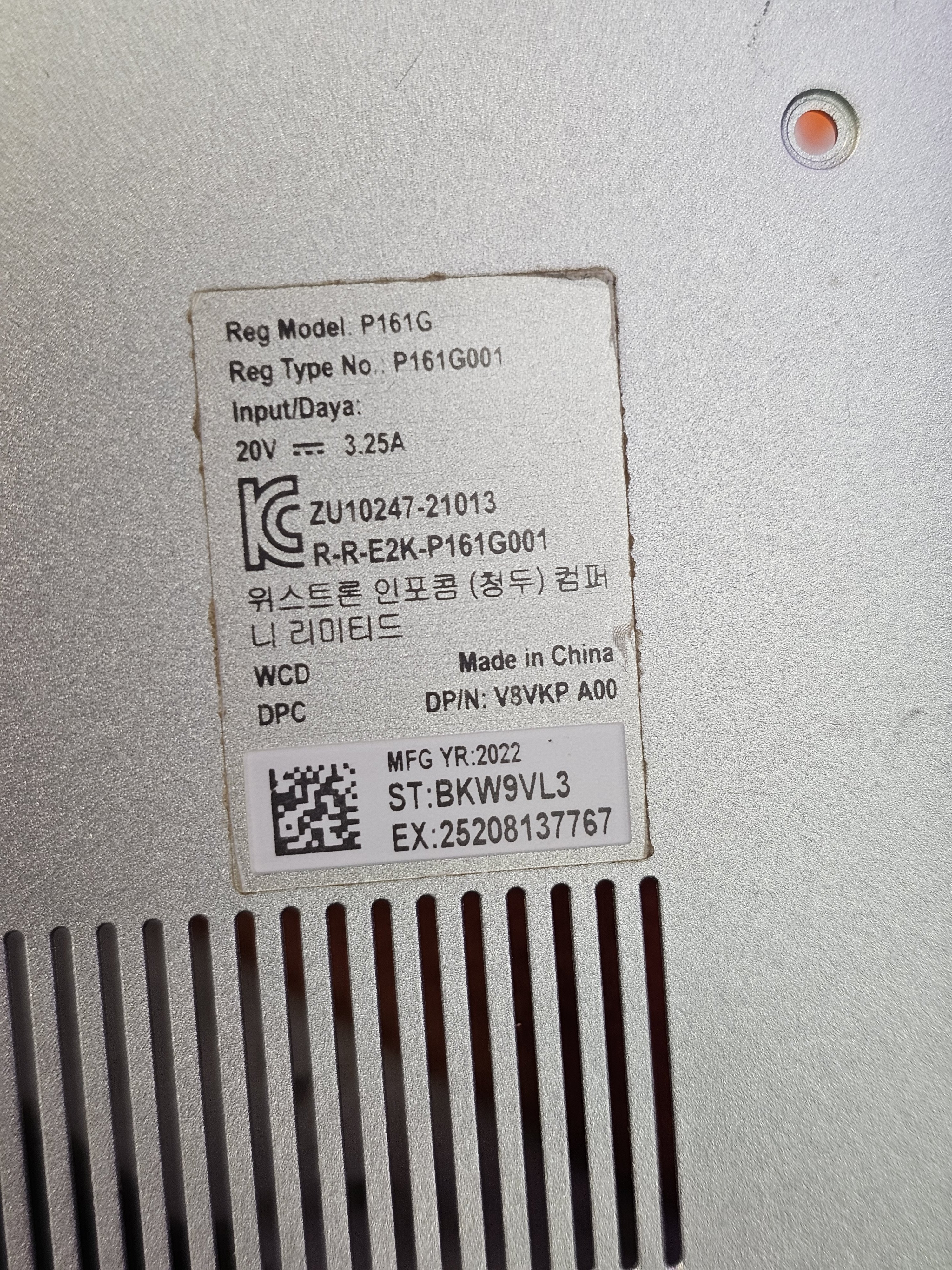 20250926_161018.jpg