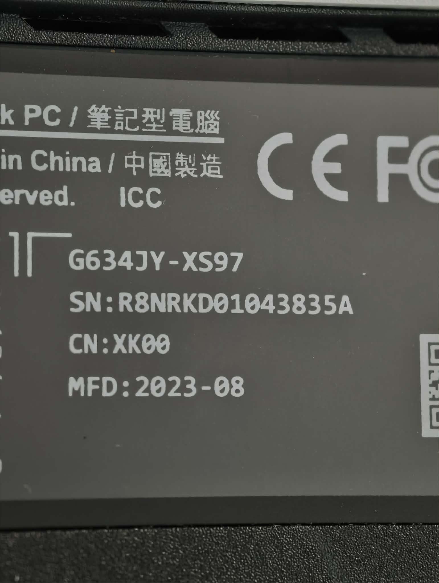 26d7f2c0-6963-4c64-bf95-b3b974899e1f.jpg