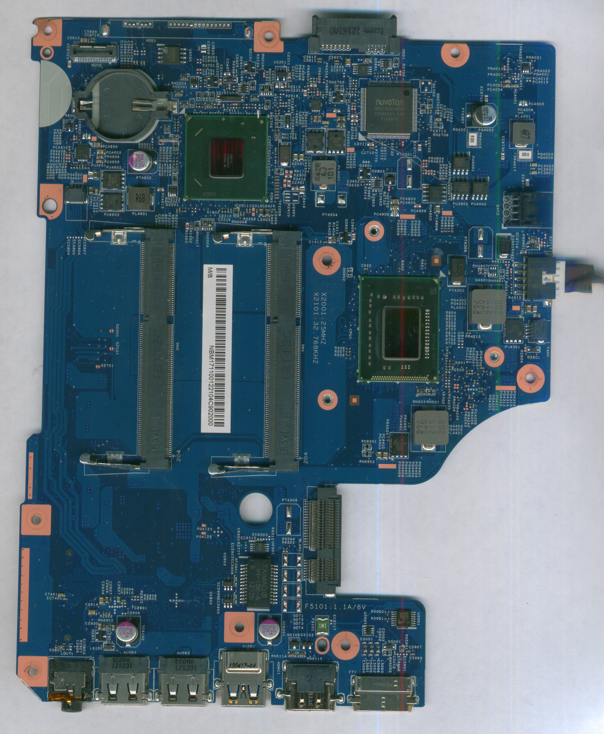 Dissipateur thermique blanc sur module de carte mère