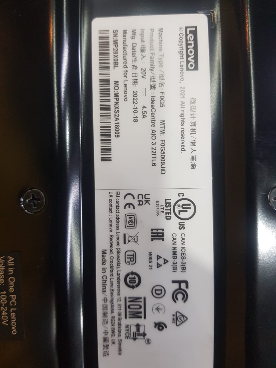 aio.jpg