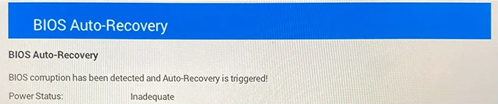 bios-auto-recovery-1.png