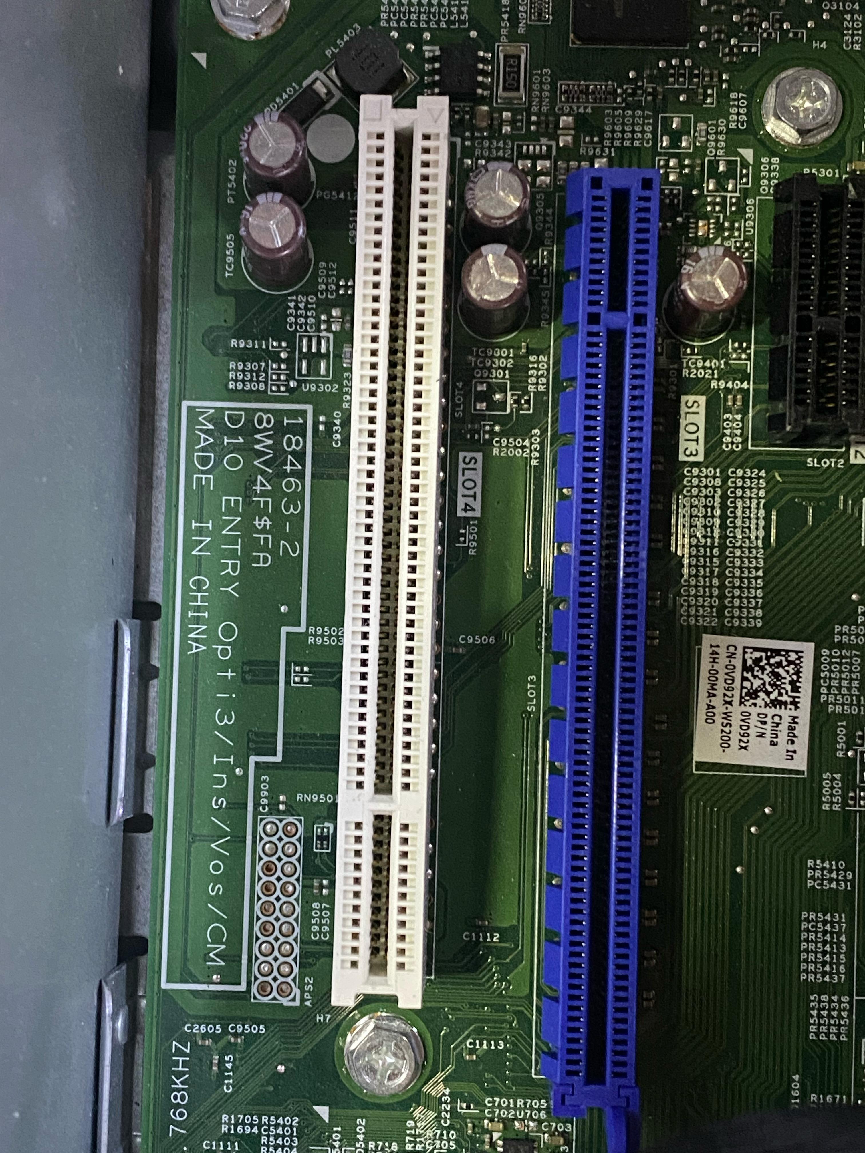 DELL VOSTRO 3888 .jpg