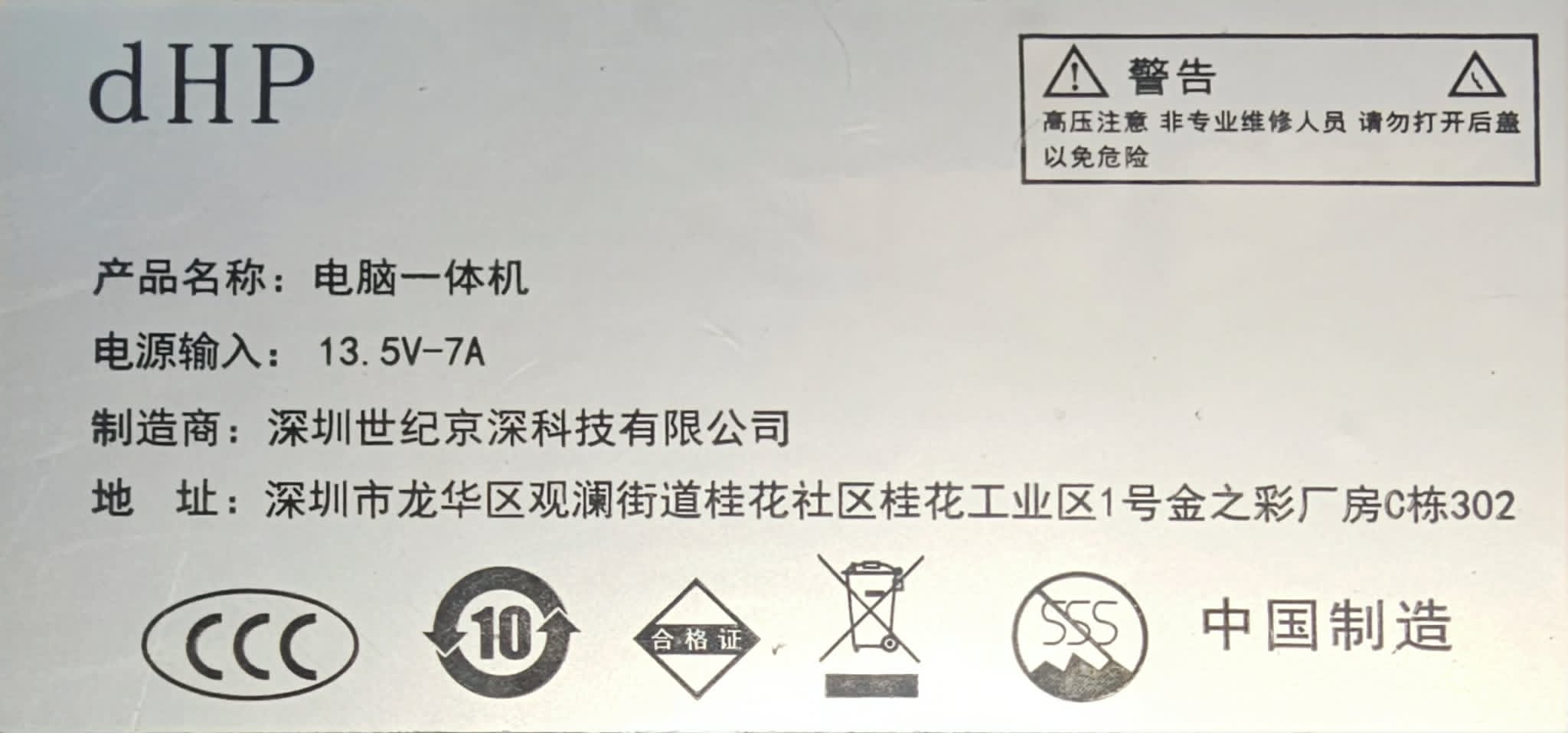 ffbd96f9-d85c-4959-b45f-34343b4ede4a.jpg