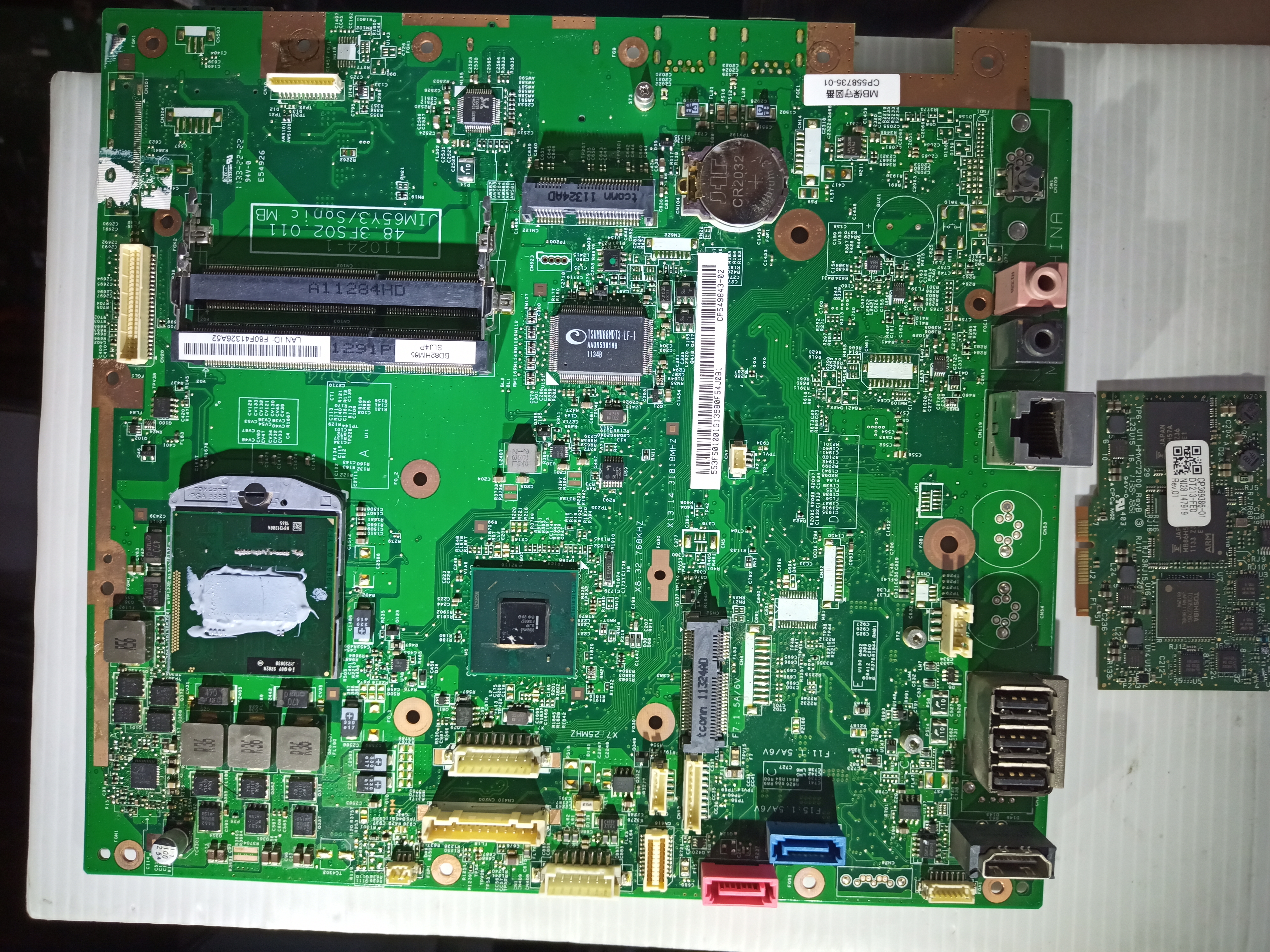 Fujitsu ESPRIMO FH77 GD FMVF77GDWG CP571190-01 CP573403-01 11024-1 JIM65Y3 Sonic A.jpg