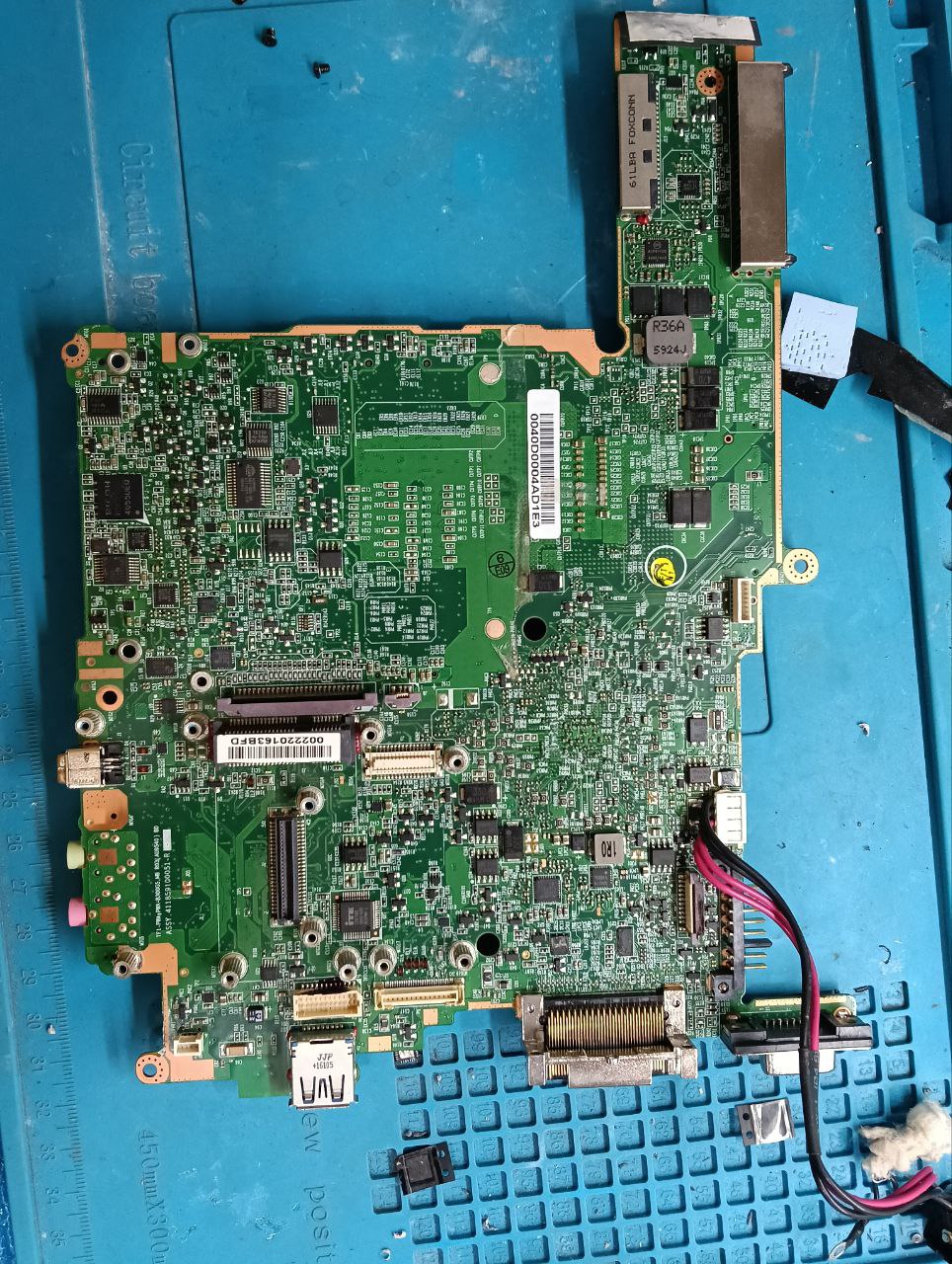 Getac B3001.jpg