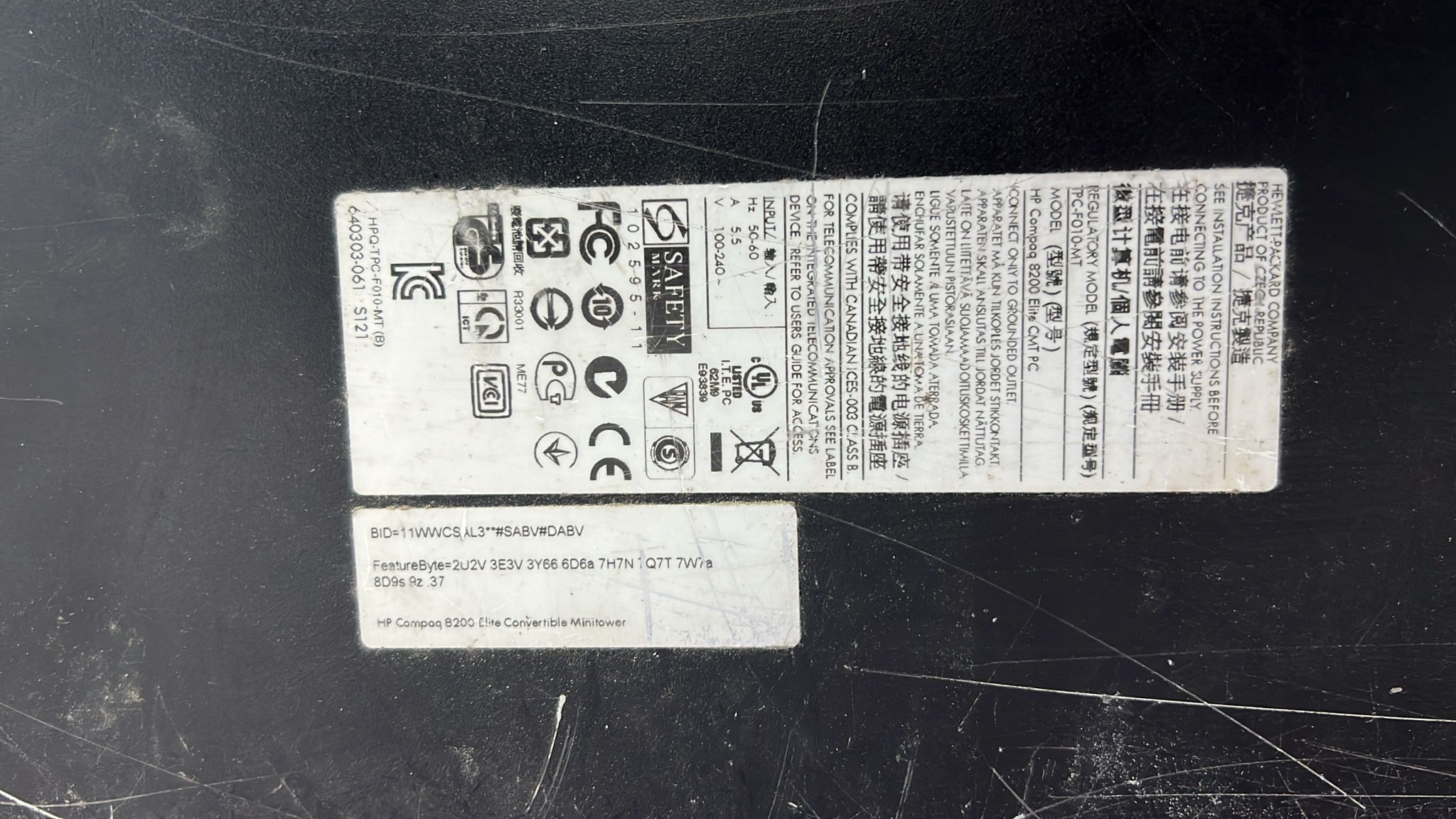 IMAGE2.jpeg