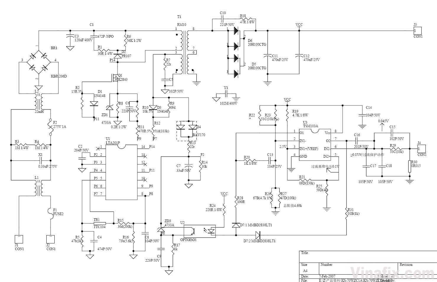 Lta601n схема блока питания ноутбука KS-70WZC1A KS-70WZCD.jpg Vinafix.com