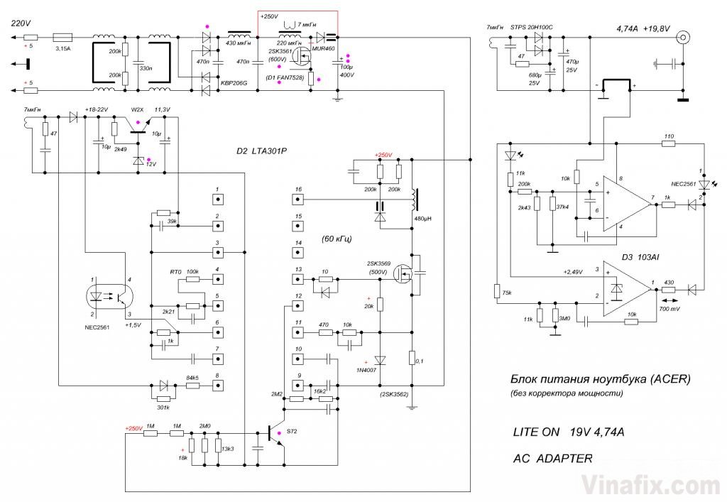 Lite ON LTA301P acer.jpg | Vinafix.com