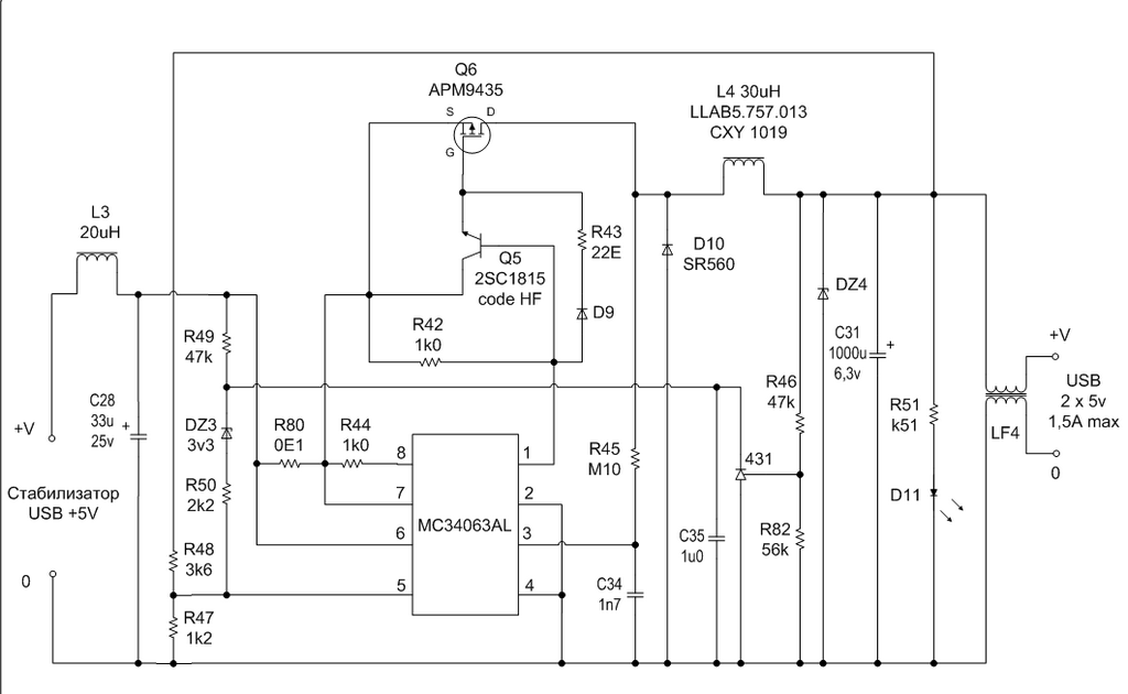 MC34063AL.gif