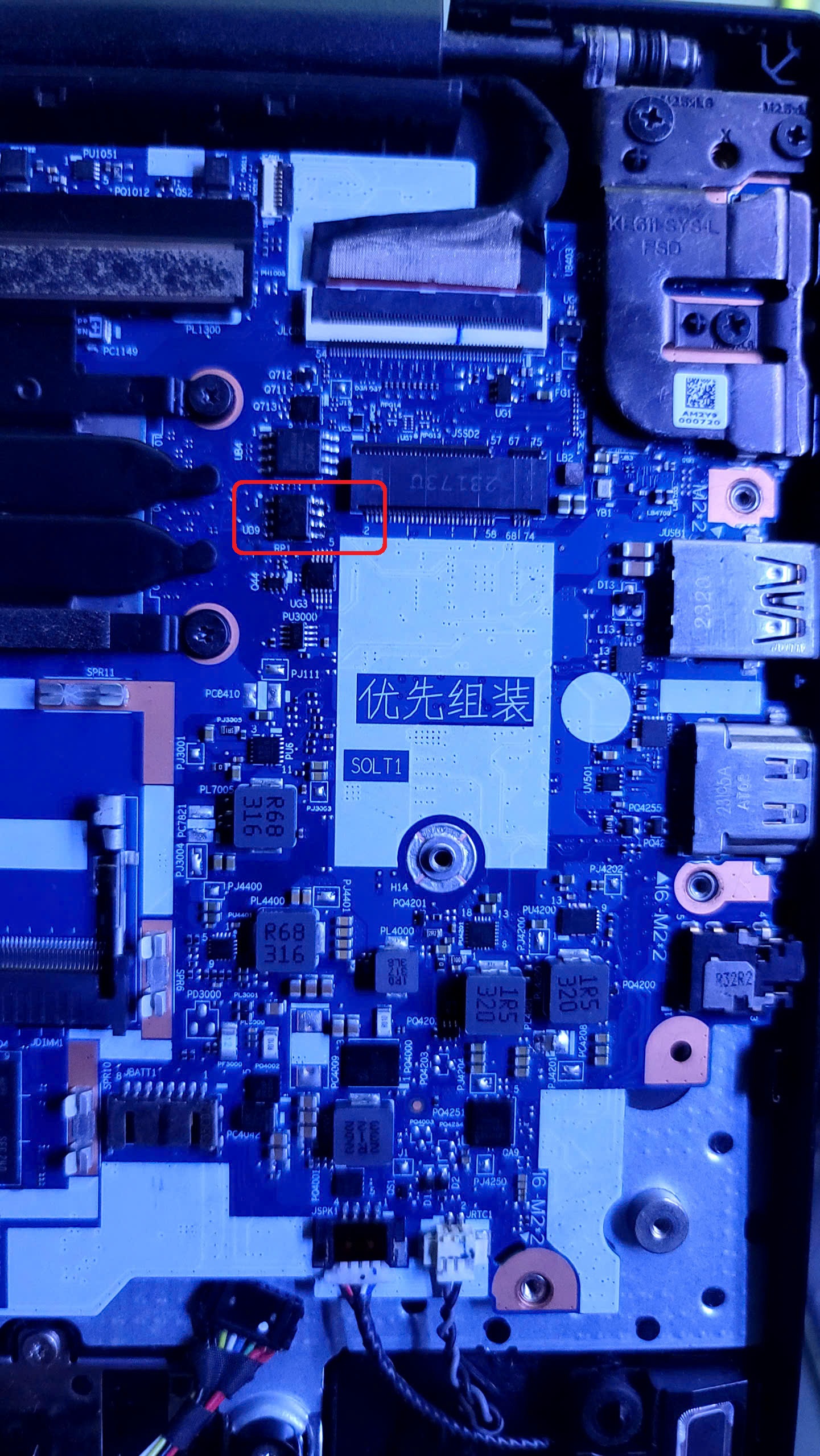 ROM type C 64KB 24_512.jpg