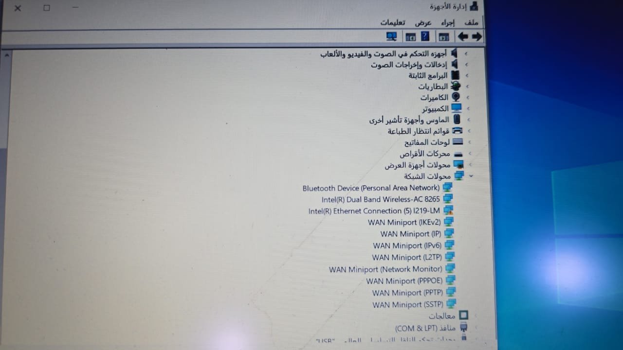 صورة واتساب بتاريخ 1447-02-20 في 18.59.45_bf5a7f3f.jpg