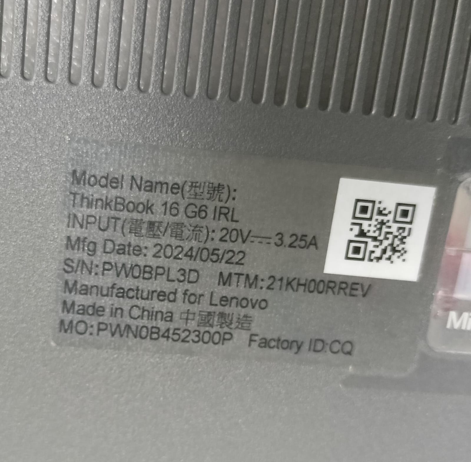 WhatsApp Image 2025-12-16 at .jpeg