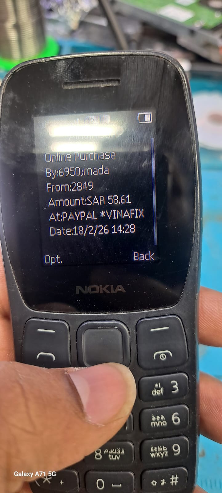 WhatsApp Image 2026-02-18 at 2.30.13 PM.jpeg