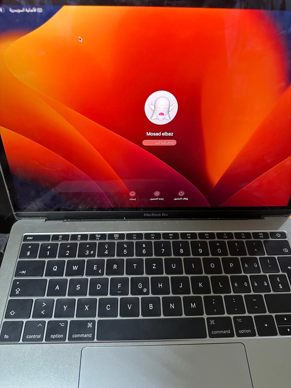 WhatsApp Image 2026-04-02 at 8.38.26 PM.jpeg